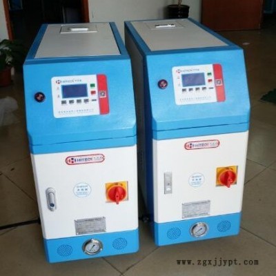 壓鑄模溫機(jī)、油加熱器、輥筒專用模溫機(jī)