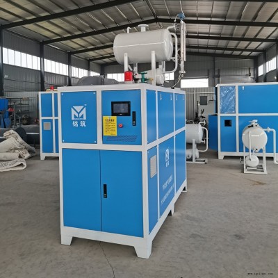 燃?xì)饽貦C(jī) 熱壓機(jī)用模溫機(jī) 銘筑品牌生產(chǎn)