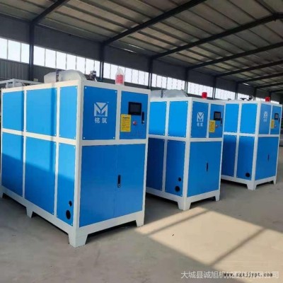 模溫機(jī) 燃?xì)饽貦C(jī)型號 銘越廠價批發(fā)