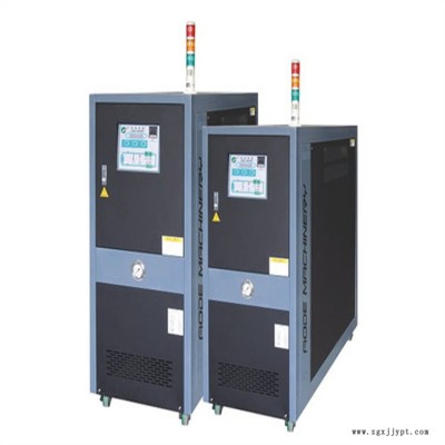 南京速冷速熱模溫機(jī)廠模溫機(jī)定制奧德專業(yè)訂制