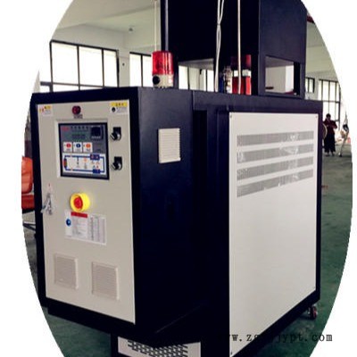 120度運(yùn)水式模溫機(jī)   高溫模溫機(jī)廠 科洛德制冷