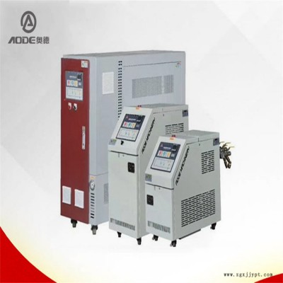 南京多機(jī)一體模溫機(jī)報(bào)價(jià)壓延機(jī)專用模溫機(jī)奧德服務(wù)