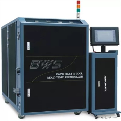 南京熱壓機(jī)模溫機(jī)廠家極冷極熱模溫機(jī)奧德價(jià)格優(yōu)惠