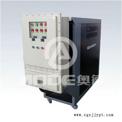 奧德 防爆防爆油模溫機(jī) AEOT-20BF-18 BT4或CT4防爆等級(jí) 廠家直銷(xiāo) 品質(zhì)保證