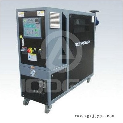 奧德 攪拌釜專(zhuān)用模溫機(jī)|攪拌釜專(zhuān)用油溫機(jī)|攪拌釜專(zhuān)用控溫機(jī) AEOT-20-18 免監(jiān)檢 高精度