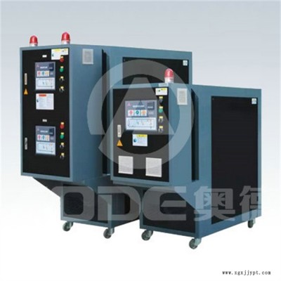 南京熱壓機(jī)模溫機(jī)廠家速冷速熱模溫機(jī)奧德廠家