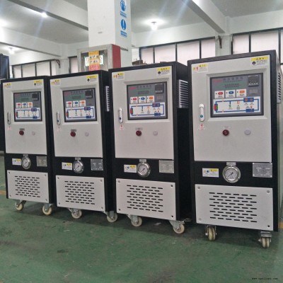冷熱一體模溫機(jī) 雙控模溫機(jī) 高溫油循環(huán)廠家批發(fā)