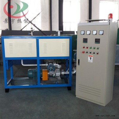 廣東佛山2020年環(huán)保10-120萬大卡導熱油高溫燃氣模溫機鍋爐