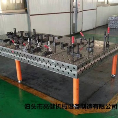 江西吉安 三維柔性焊接平臺 機(jī)械手焊接工作臺 流水線機(jī)械手配套使用