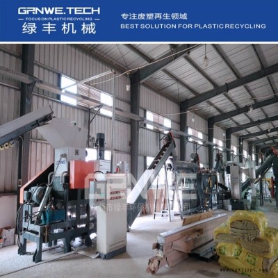 HDPE聚乙烯白色農(nóng)藥瓶破碎高溫清洗處置利用設(shè)備