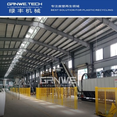 塑料打包盒回收處理機器 透明餐盒破碎清洗設(shè)備