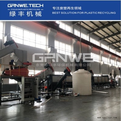 化工噸桶清洗加工流水線 噸桶乳液樹脂桶撕碎清洗設(shè)備