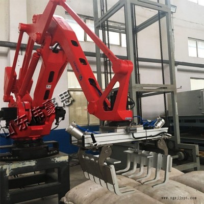 定制機(jī)械手拆垛機(jī) 石粉拆垛機(jī)械手