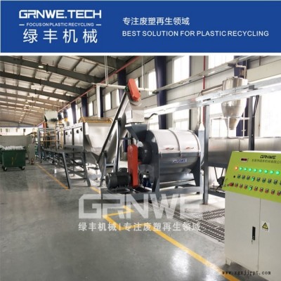 點滴瓶回收處理機器 鹽水瓶自動化回收生產(chǎn)線 吊針袋處置利用設(shè)備