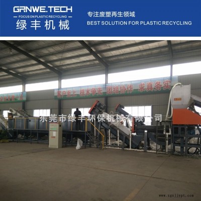 物流打包膜處置利用設(shè)備 農(nóng)業(yè)大棚膜去污除砂清洗線