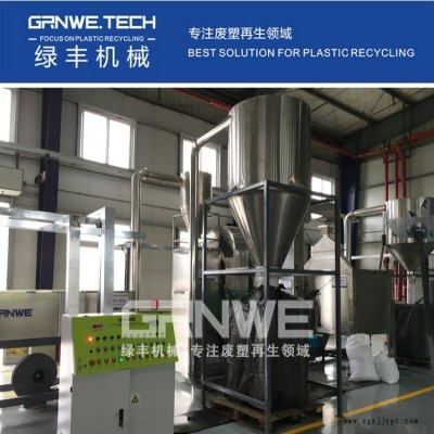 吊水瓶風(fēng)選分離設(shè)備 塑料打針瓶橡膠分離設(shè)備