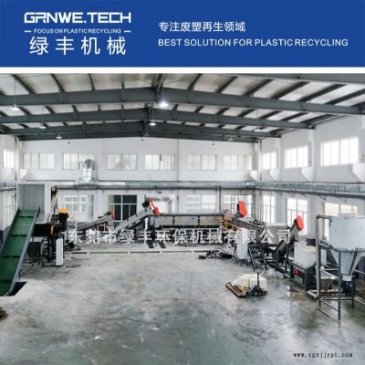 HDPE包裝容器桶回收造粒設(shè)備 化工桶破碎清洗不干膠機(jī)器