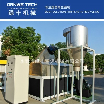 養(yǎng)殖飼料袋標簽紙清洗機器 大米包裝袋自動化清洗回收生產(chǎn)線