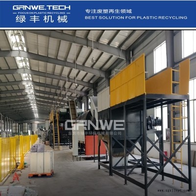 外賣快餐盒回收處理機(jī)器 廢棄塑料盒清洗回收處理加工設(shè)備