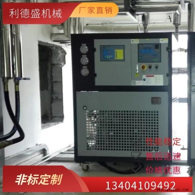 風(fēng)冷式冷水機組,真空鍍膜機風(fēng)冷式冷水機組