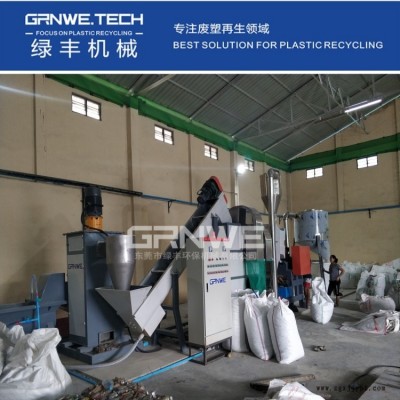 聚酯瓶分選分離設(shè)備 寶特瓶回收處理機(jī)器 PET瓶清洗處理生產(chǎn)線