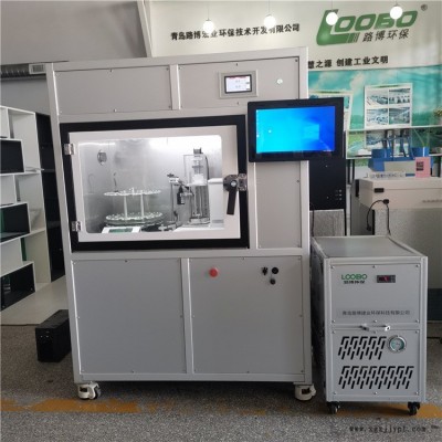青島路博LB-510全自動恒溫恒濕稱重系統(tǒng) 機械手自動 煙塵煙氣濾膜等稱重使用