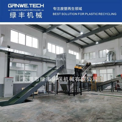 HDPE塑料桶處置利用設(shè)備 潤(rùn)滑油包裝桶清洗回收生產(chǎn)線