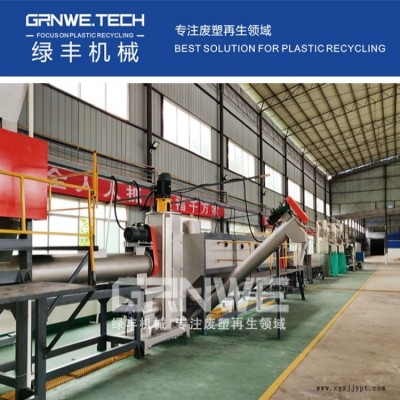 點(diǎn)滴藥液瓶破碎清洗設(shè)備 醫(yī)療袋清洗回收加工生產(chǎn)線