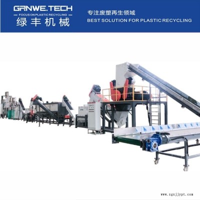 垃圾膠桶回收處理機器 洗潔精瓶破碎清洗生產(chǎn)線