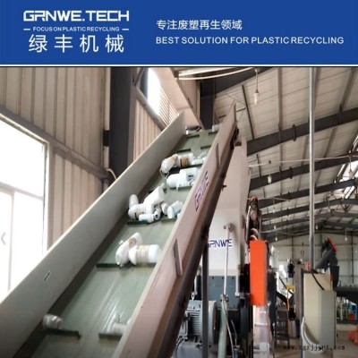 殺蟲劑瓶處置利用設(shè)備 油煙凈噴瓶高溫?zé)嵯丛O(shè)備