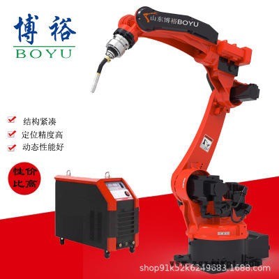 博裕智能  自動焊接機(jī)器人機(jī)械手 智能焊接工業(yè)機(jī)器人 二保焊接機(jī)器人智能機(jī)械手 機(jī)械臂