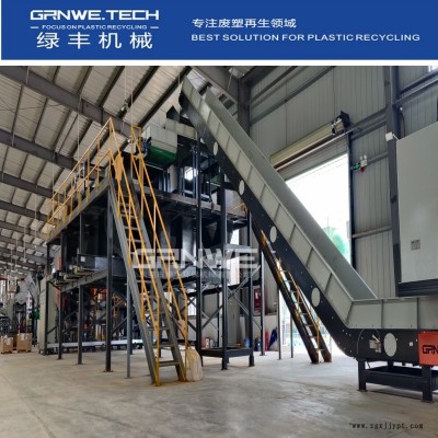 壽司塑料盒清洗線 塑料打包盒回收處理機器 透明餐盒破碎清洗設(shè)備