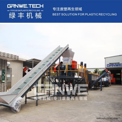 鹽水瓶破碎清洗加工設(shè)備 醫(yī)療瓶回收處理機器