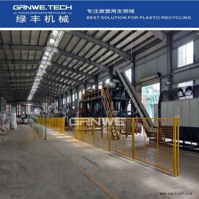 一次性快餐盒清洗回收設(shè)備 塑料透明盒破碎清洗回收處理機(jī)器