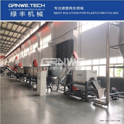 雙環(huán)閉口化工桶撕碎清洗設(shè)備 潤滑油桶自動(dòng)化清洗加工生產(chǎn)線