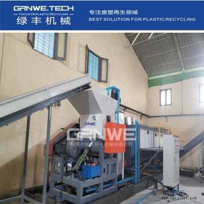 PET瓶清洗回收線 飲料瓶資源回收利用設(shè)備 寶特瓶分選分離機(jī)器