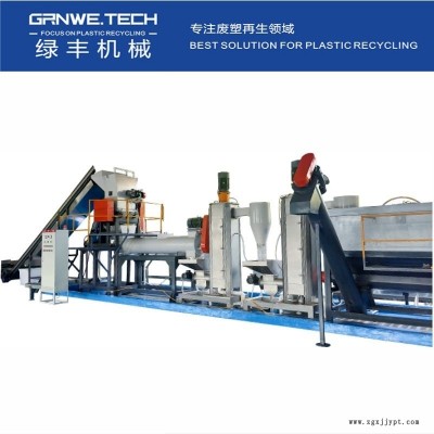 hdpe日雜瓶清洗加工設(shè)備 日常塑料瓶分選分離設(shè)備