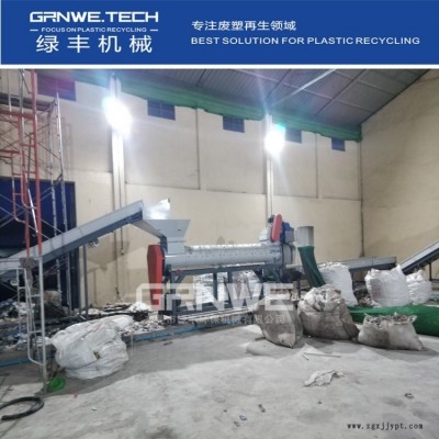 3A瓶片破碎清洗設備 聚酯瓶回收加工生產(chǎn)線 可樂瓶分選分離機器