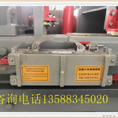 400平方洗沙壓濾機拉板小車 材質(zhì)不銹鋼或塑料加拉鉤打開壓泥機濾板的機械手 壓濾機卸泥拉板器配件藍色壓泥機過濾布掉泥更快