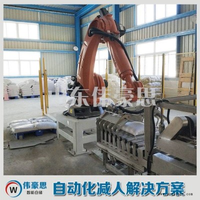 添加劑機(jī)械手碼垛機(jī) 碼垛機(jī)械手主要優(yōu)點(diǎn)