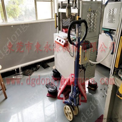 振動(dòng)盤減震隔音墊 裁斷機(jī)隔振器  隔震墊  不干膠模切機(jī)橡膠墊，機(jī)械手配套自動(dòng)噴油機(jī)