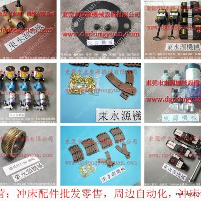 省油  材料雙面給油器，沖壓機(jī)械手配自動(dòng)噴油機(jī)  找 東永源