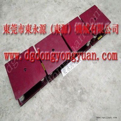 壓痕機(jī)減震墊 機(jī)器搬上樓用的 減震墊  帶式窗簾包邊機(jī)減振腳，機(jī)械手配套自動(dòng)噴油機(jī)