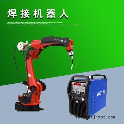 博裕智能  自動(dòng)焊接機(jī)器人 智能焊接工業(yè)機(jī)器人二保焊接機(jī)器人機(jī)械手自動(dòng)上料