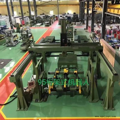 重載搬運機械手5噸負載硬軌高速滾輪機械臂裝車碼垛搬運機械手桁架式機器人