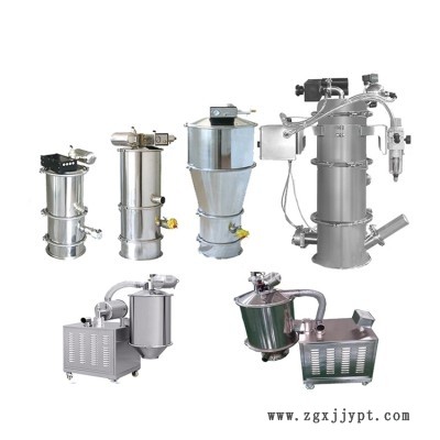 福建福州市粉末粉體真空上料機ZKS-7規(guī)格型號