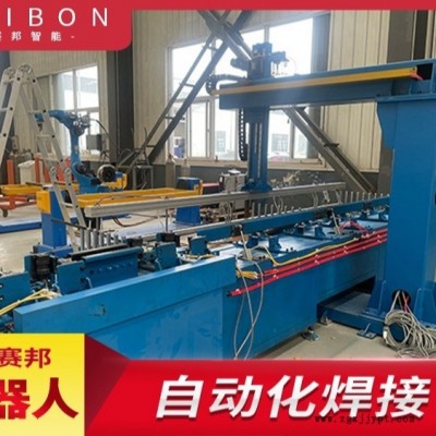 龍門式雙臂焊接機(jī)器人 雙機(jī)自動(dòng)焊接機(jī) 龍門式雙臂自動(dòng)化焊機(jī) 龍門式雙臂焊接機(jī)械手 龍門式雙臂機(jī)器人焊接設(shè)備 賽邦智能