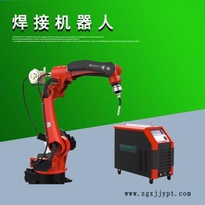 博裕智能  自動(dòng)焊接機(jī)器人 智能自動(dòng)工業(yè)機(jī)器人 二保焊接機(jī)器人機(jī)械手 可移動(dòng)變位機(jī)導(dǎo)軌