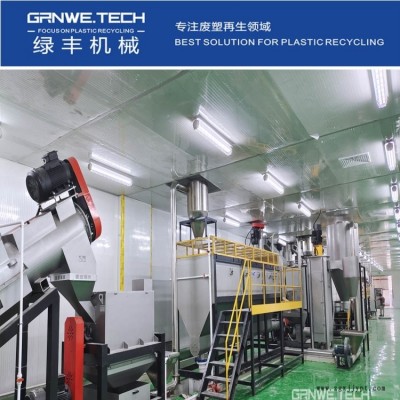 吹塑魚藥瓶破碎清洗生產(chǎn)線 白色塑料樣品瓶清洗回收加工設備