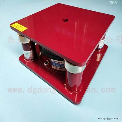 精密儀器避震腳 裁斷機隔振器  防振器  數(shù)控沖床避震器，沖壓機械手配套涂油機